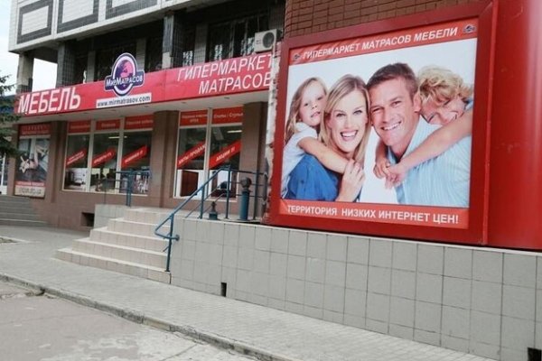 Как зарегистрироваться на кракене