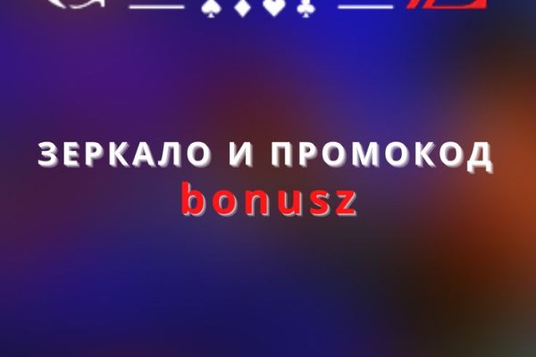 Кракен kr2web in