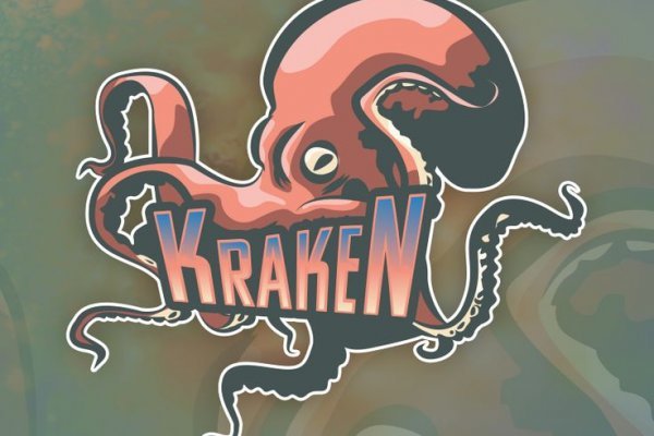 Kraken зайти на сайт