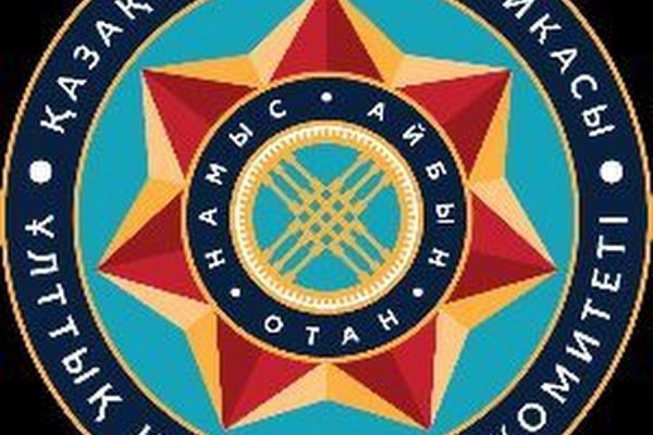 Ссылки на кракен at