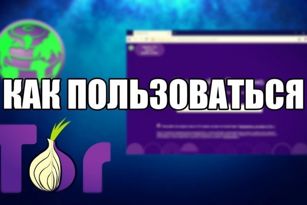 Kraken вывод денег