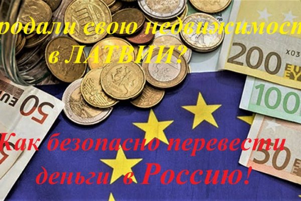 Кракен официальная ссылка зеркало