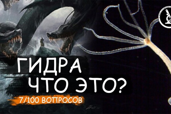 Рабочая ссылка на кракен