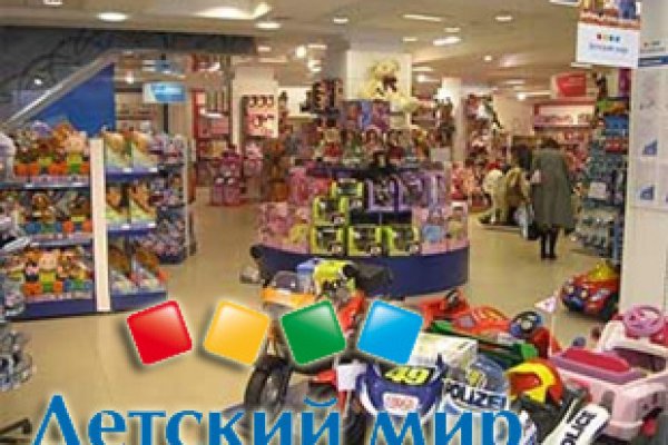 Ссылки для tor