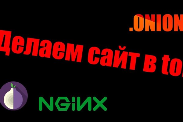 Kraken официальная ссылка