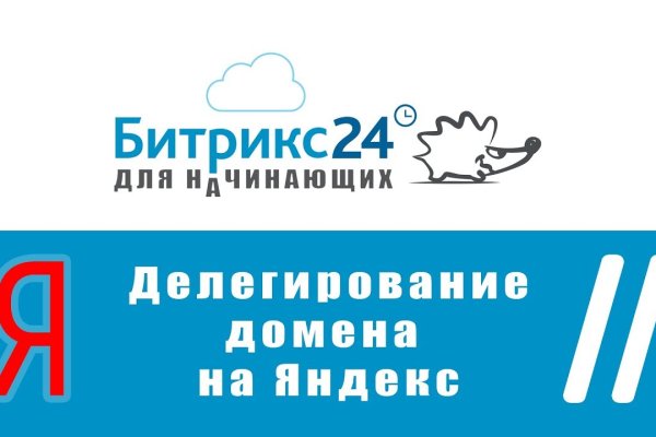 При входе на кракен пишет вы забанены