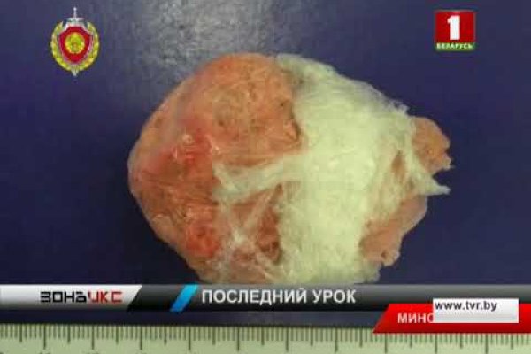 Гидра зайти кракен