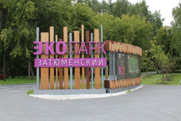 Kraken 17 at