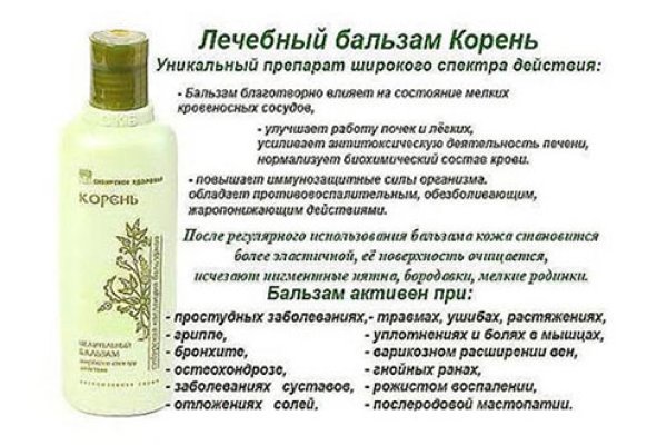 Что с кракеном сайт