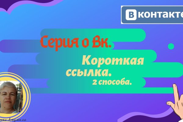 Кракен что это такое маркетплейс