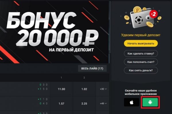Кракен маркетплейс отзывы