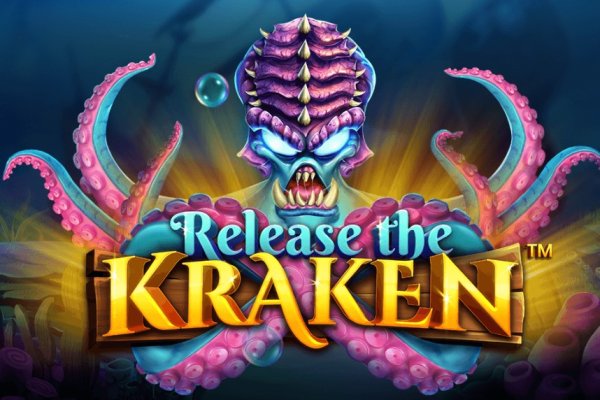 Kraken 18 at