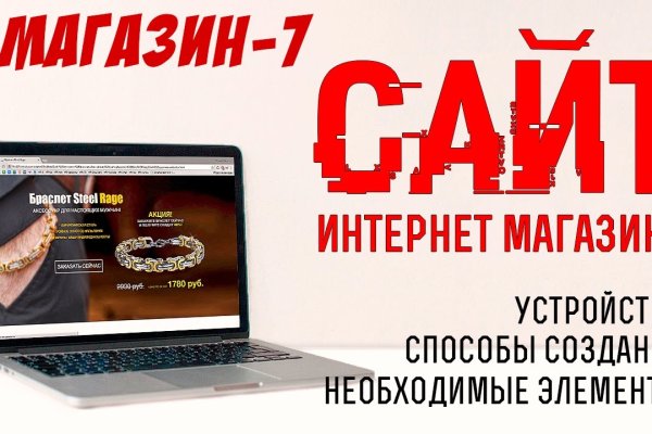 Кракен площадка что это