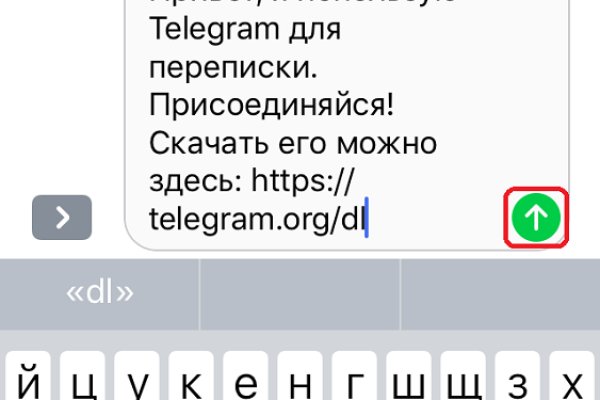 Как зайти в кракен торе