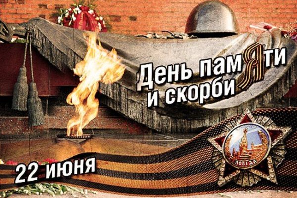 Кракен маркетплейс работает