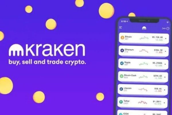 Kraken17 at
