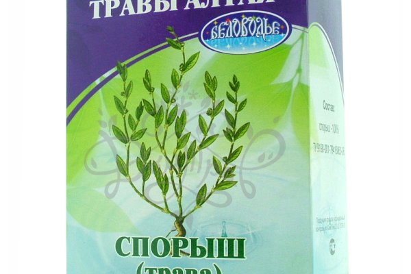 Кракен наркоплейс