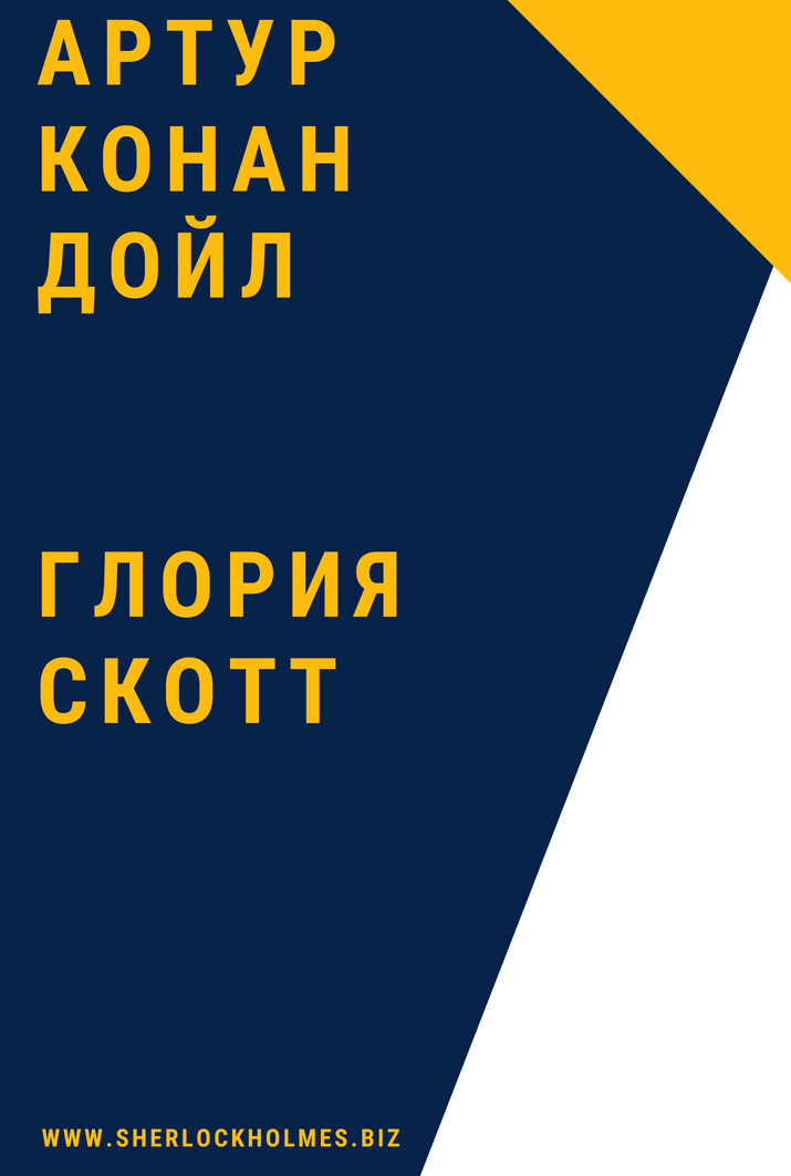 Kraken даркнет что это