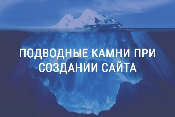 Как зайти в кракен торе
