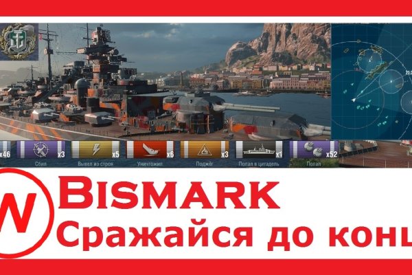 Восстановить аккаунт кракен