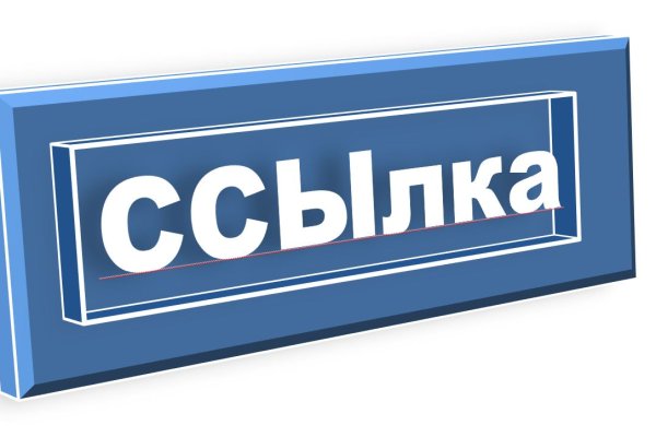 Кракен маркет что это такое