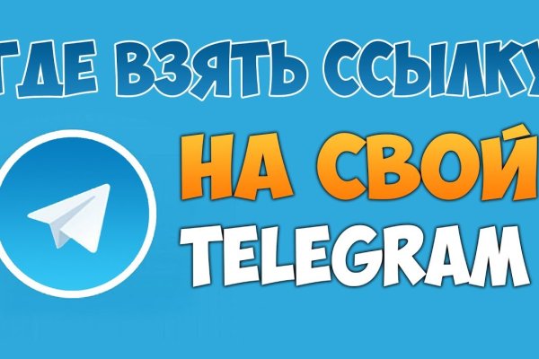 Почему в кракене пользователь не найден