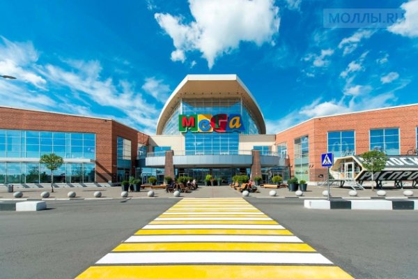 Кракен сайт регистрация