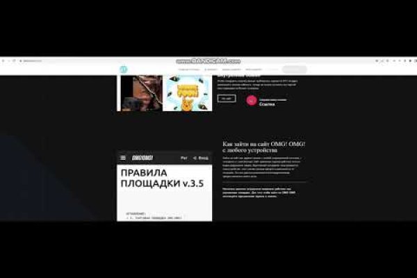Kraken 17 at