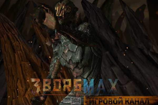 Kraken что это такое