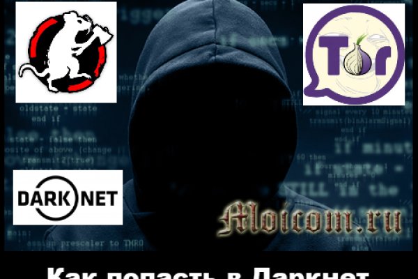 Ссылка на кракен тор kr2web in