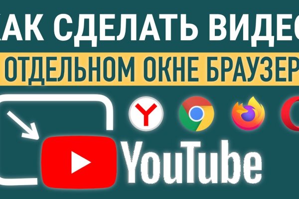 Кракен наркокортель