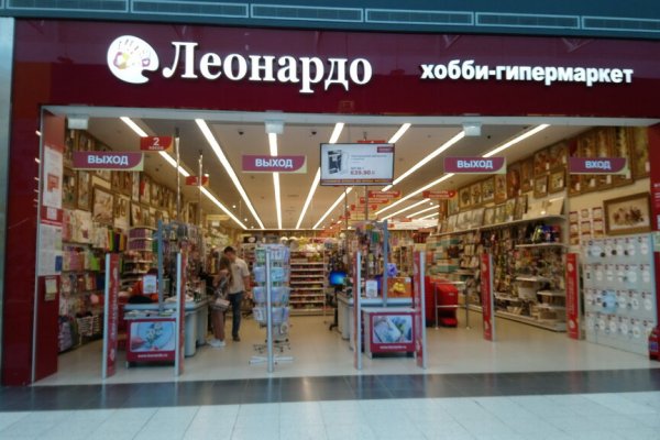 Кракен даркнет только через тор