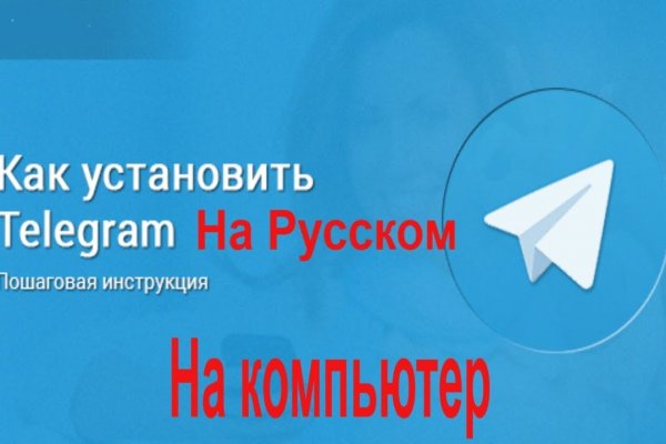 Какая ссылка у кракена