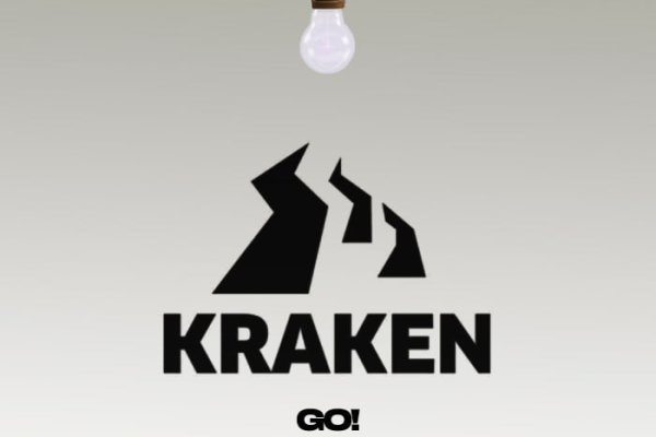 Тор kraken