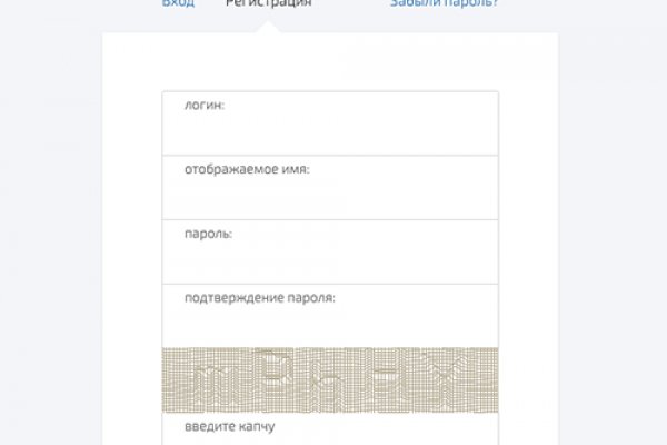Каталог сайтов даркнет